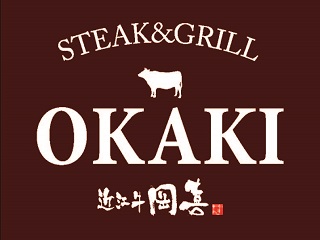 OKAKI ロゴ