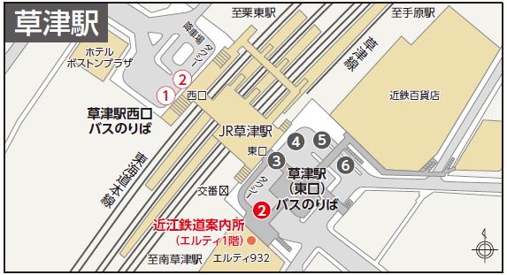 草津駅バス乗り場