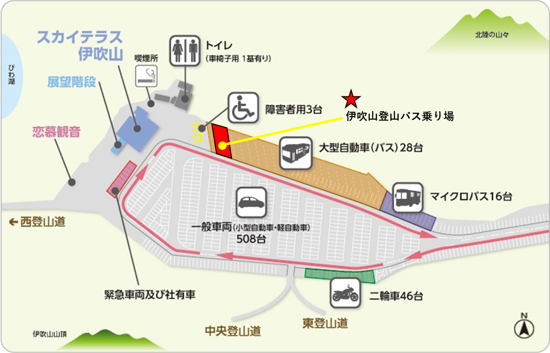 伊吹山山頂駐車場乗り場