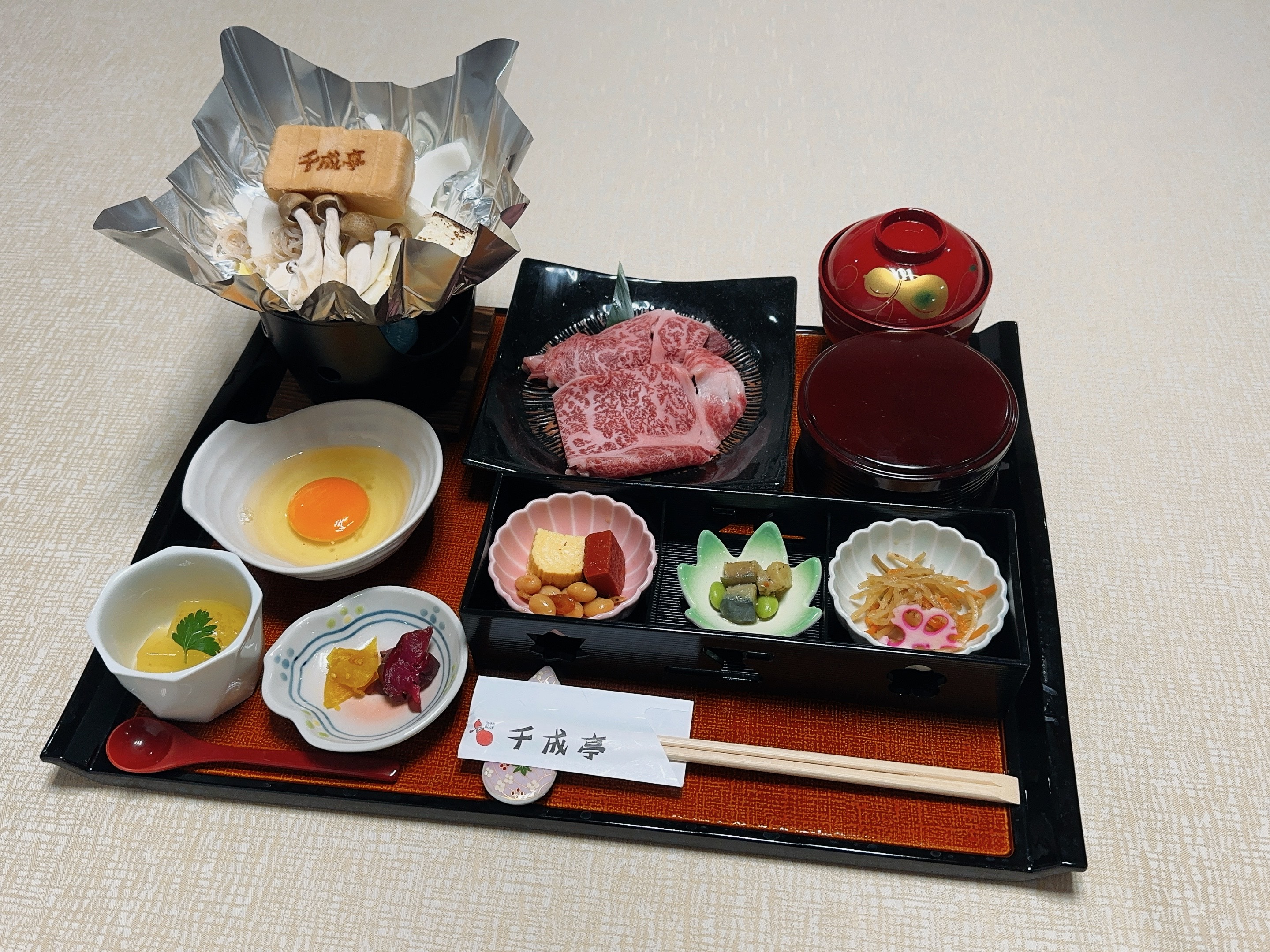 近江牛すき焼き鍋御膳