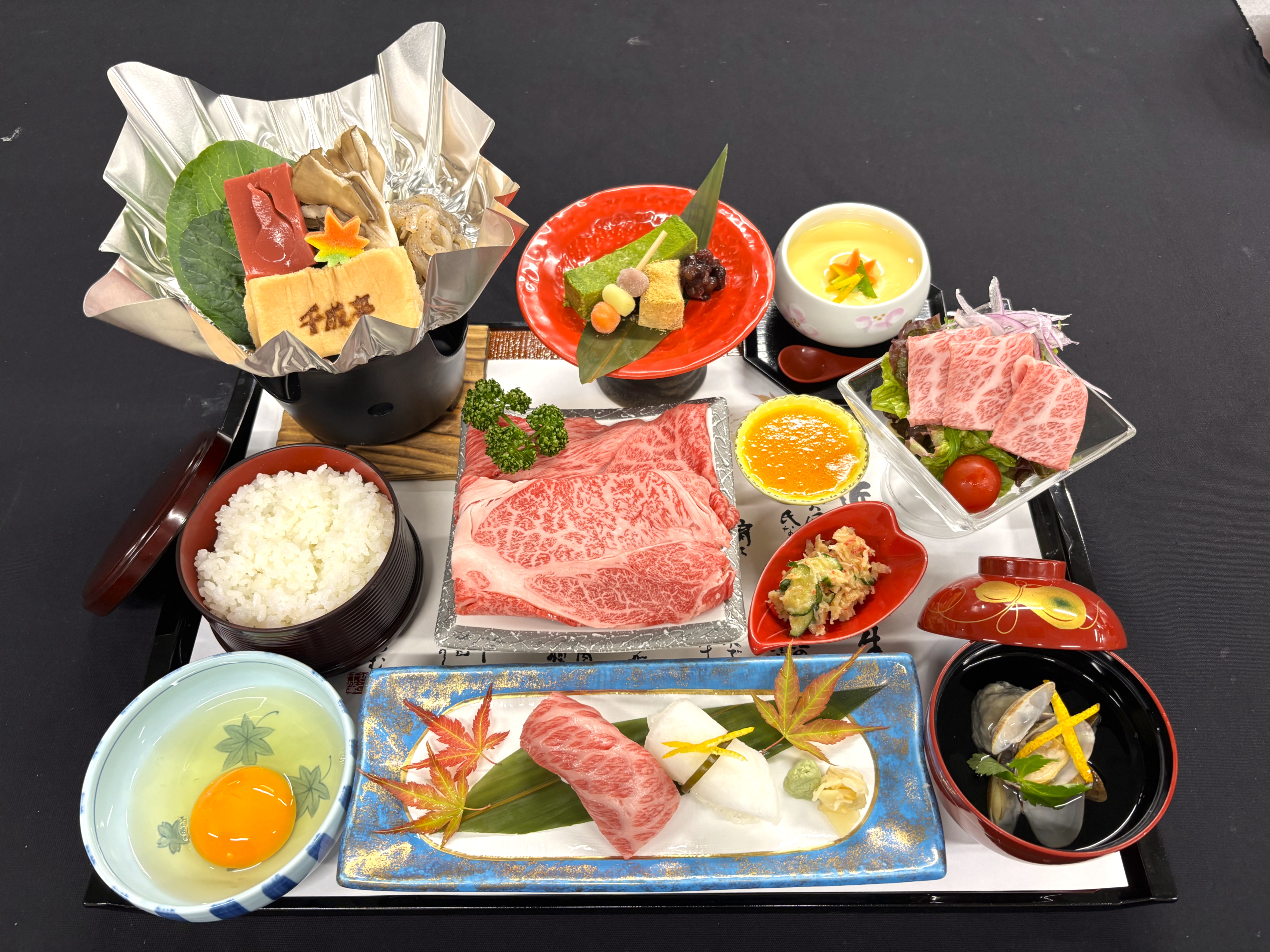 近江牛食べ比べ紅葉御膳