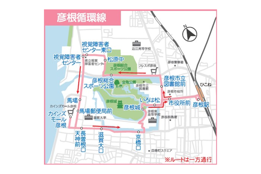 彦根循環線路線図