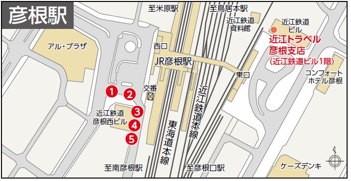 JR彦根駅～彦根城