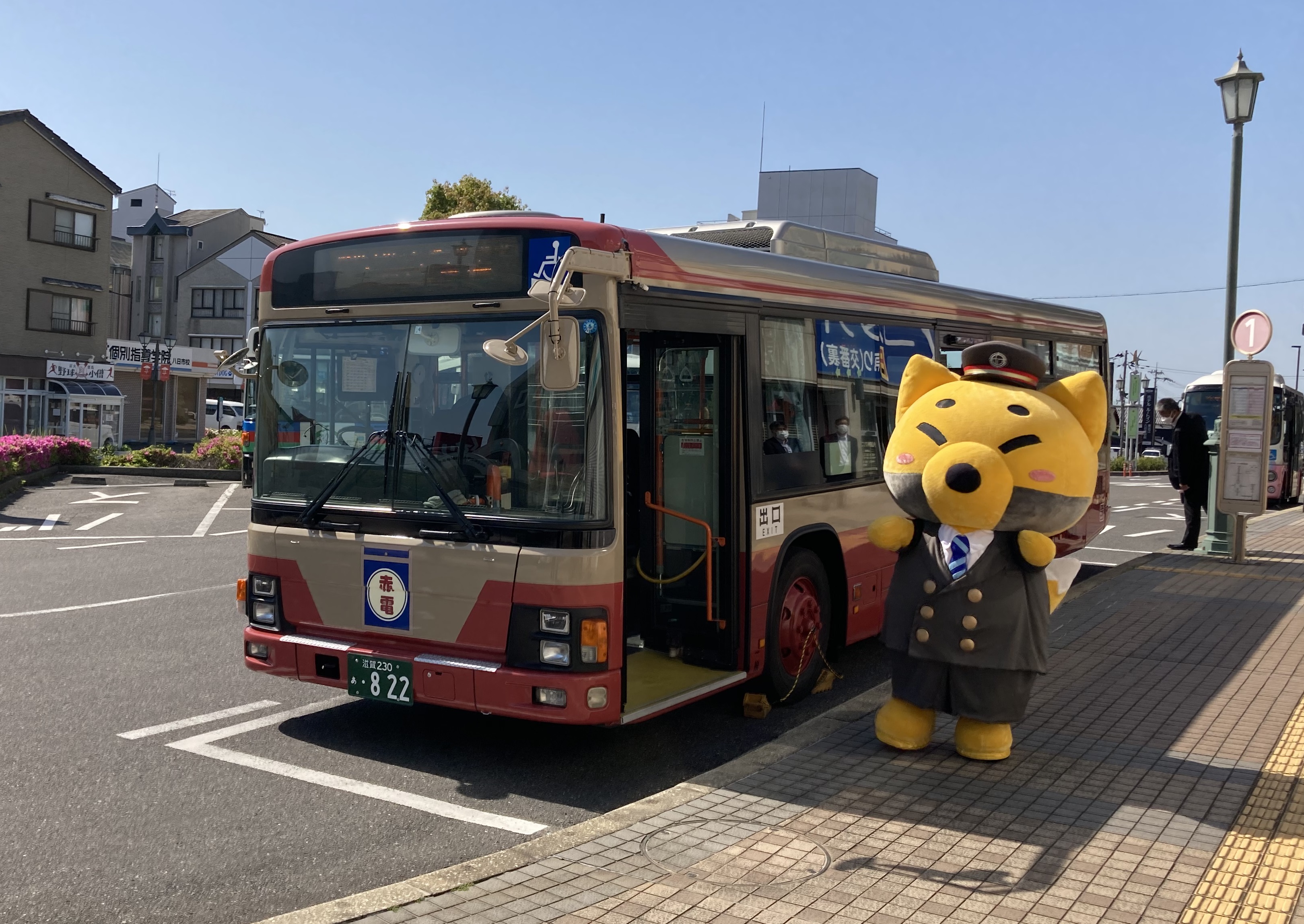 赤電バス特別写真撮影ベント実施決定！