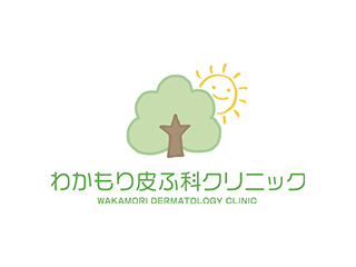 わかもり皮ふ科クリニック