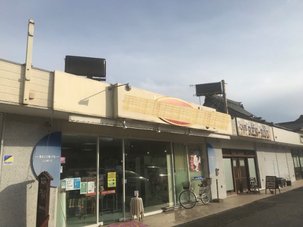 日野大窪貸店舗