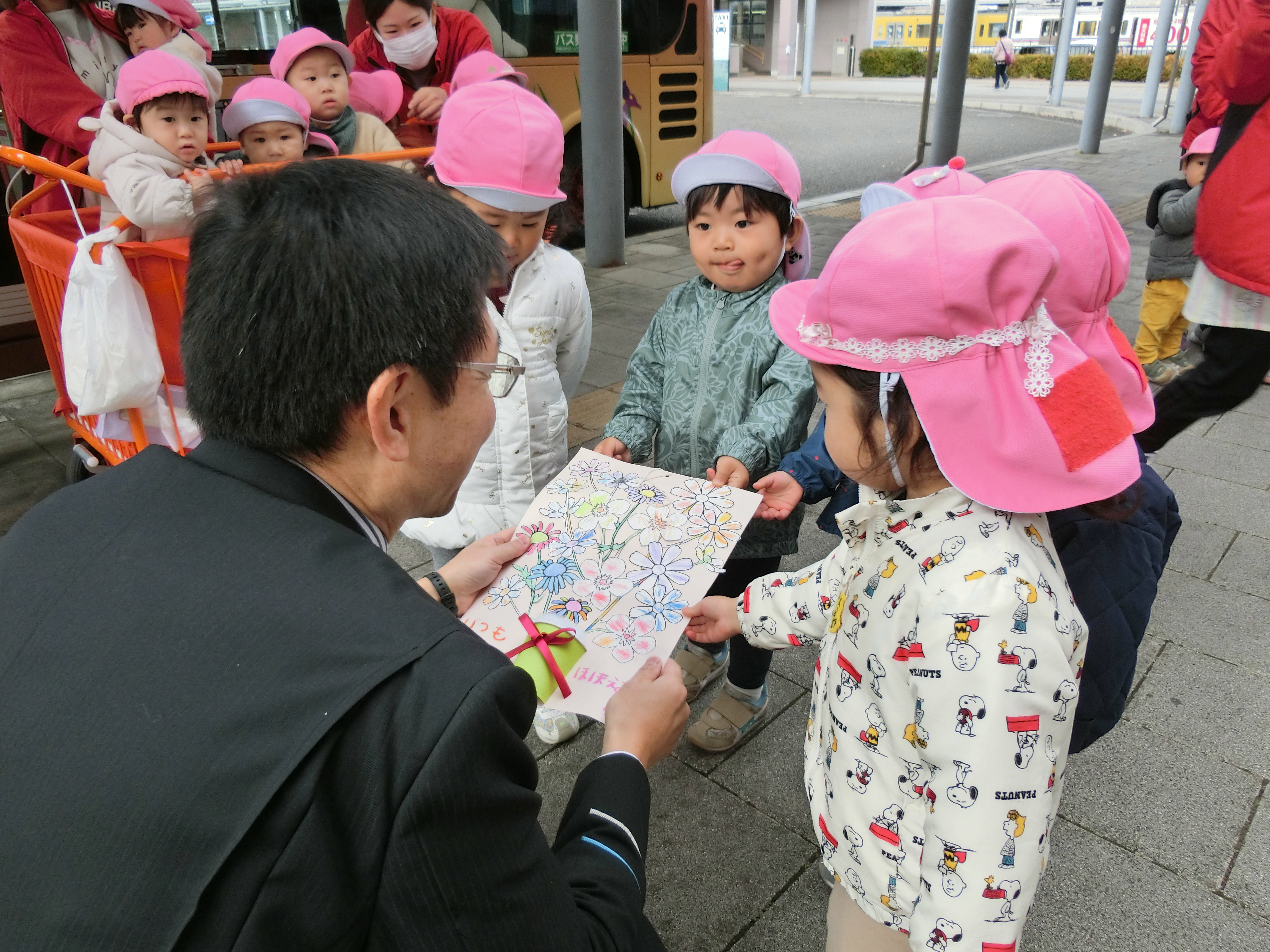 運転手さんありがとう！