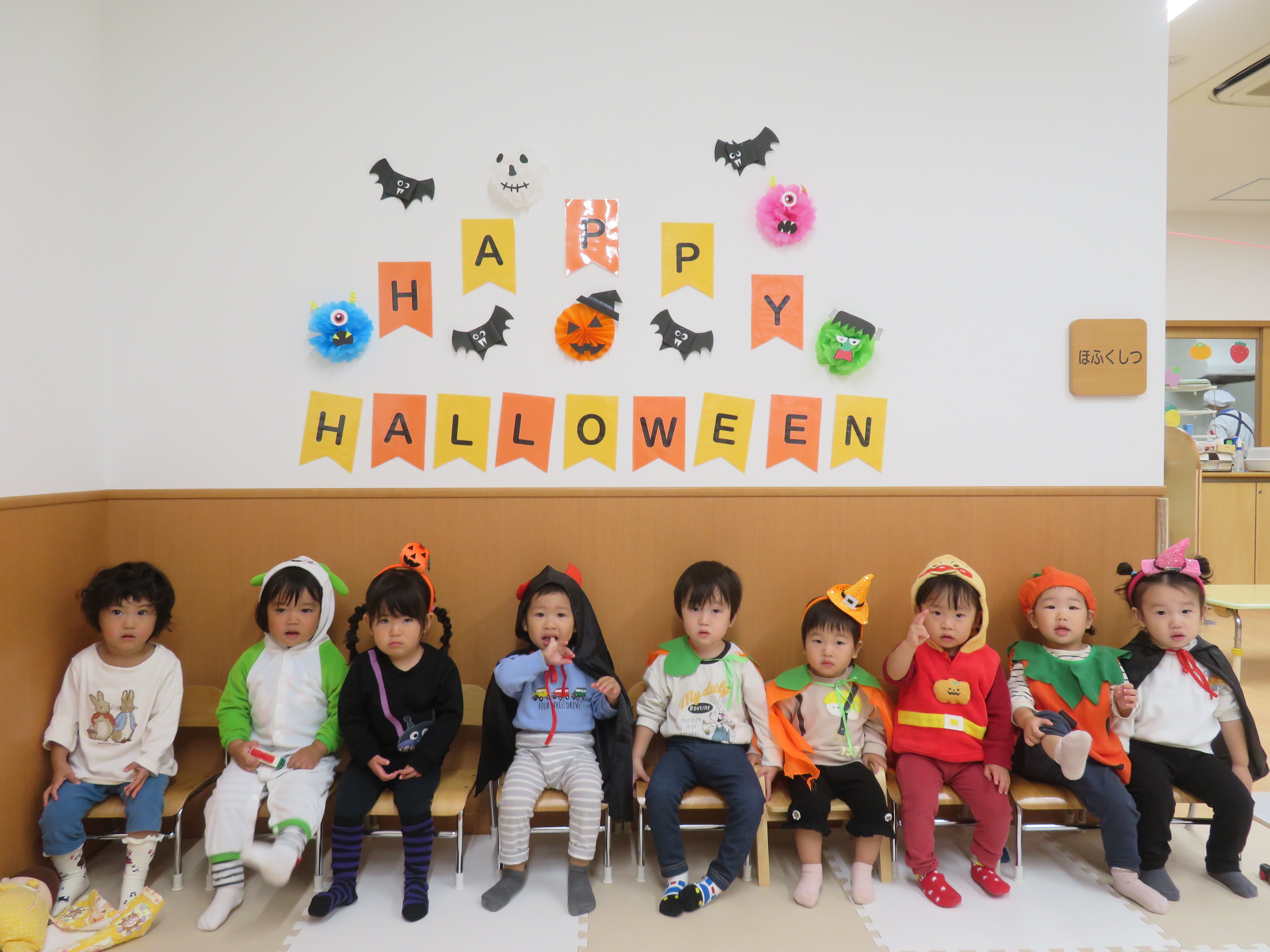 かわいい仮装スタイルで集合！