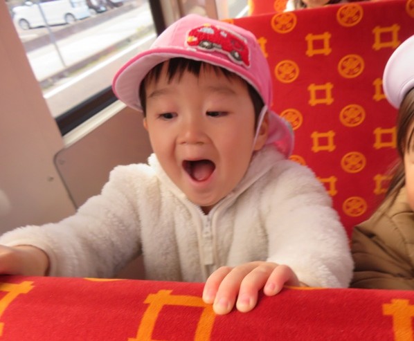 しゅっぱつしんこう～