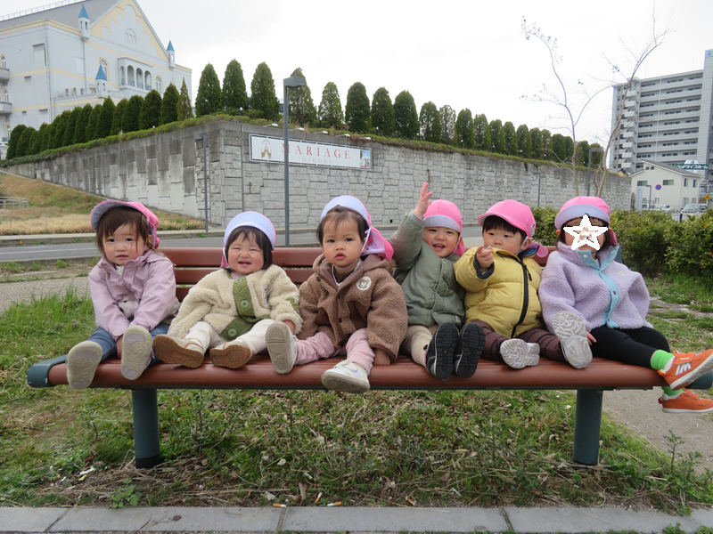 1歳児に進級しました！