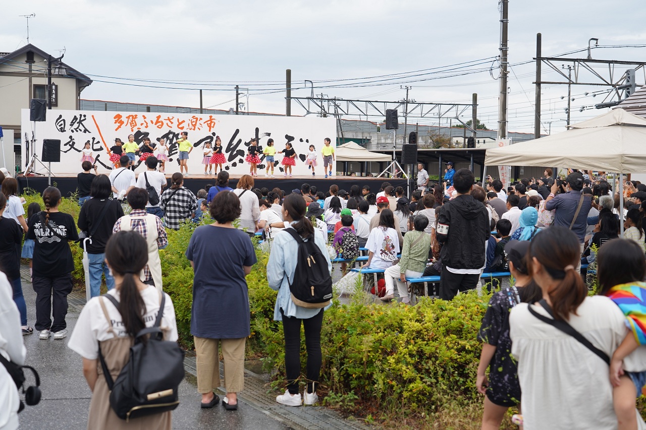 地域イベント