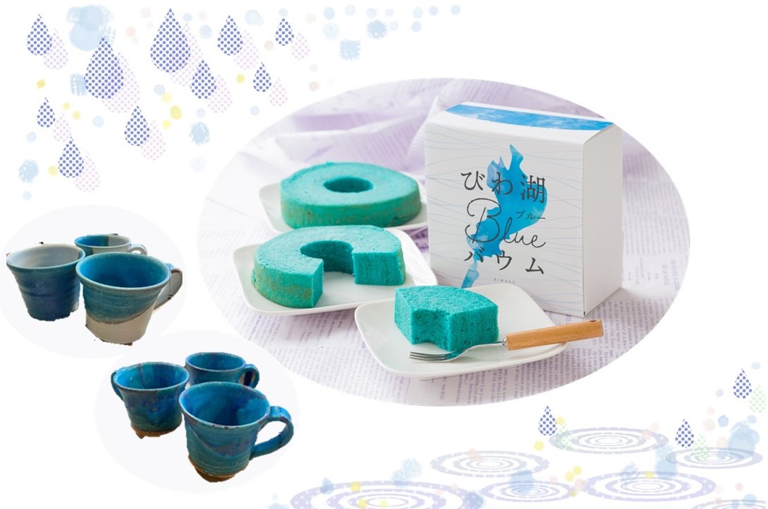 びわ湖ブルー商品販売開始🐬