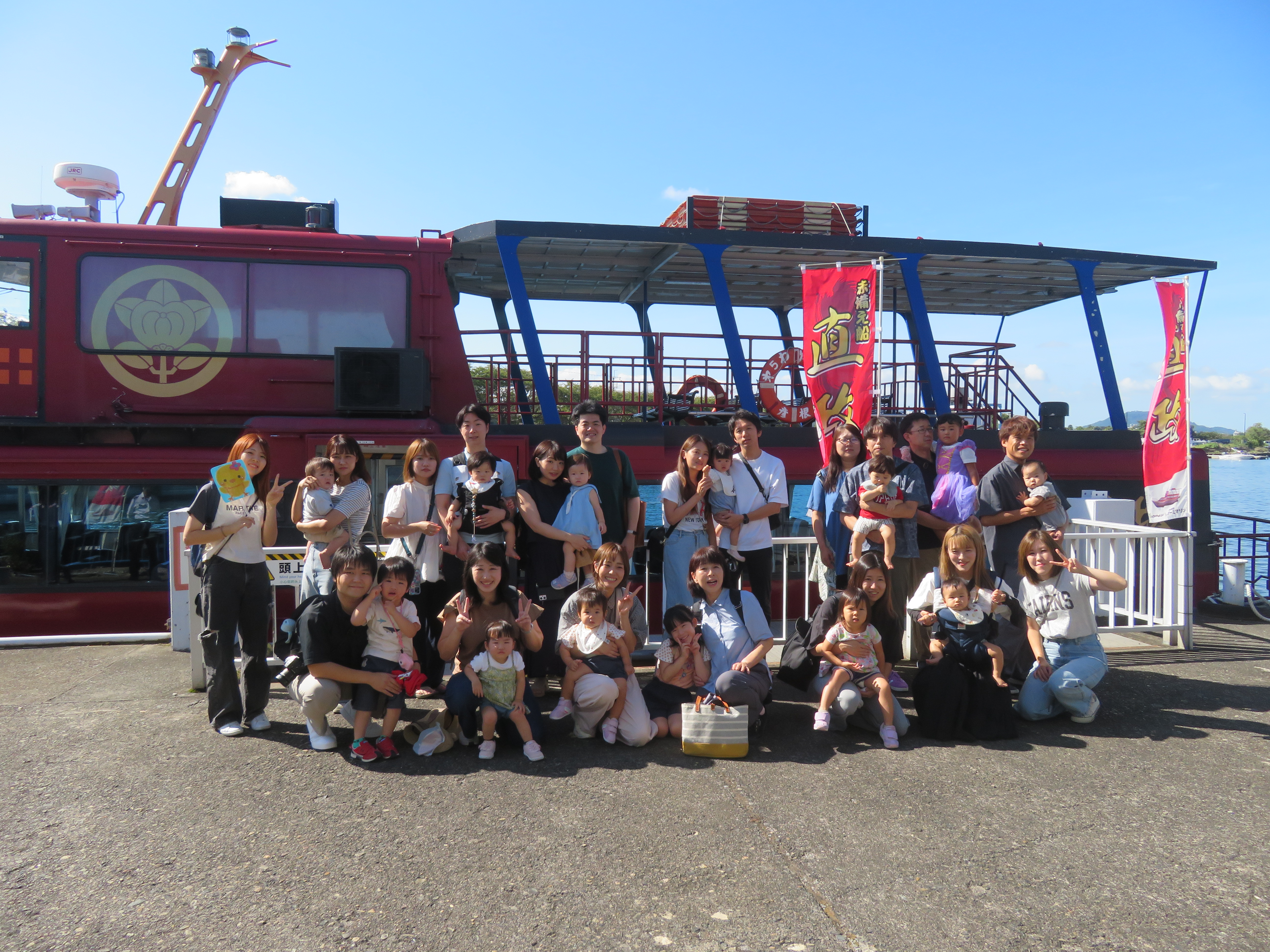 親子遠足～オーミマリン～