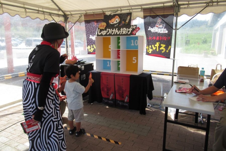 第8回ふわ手裏剣投げ大会結果発表～！！！