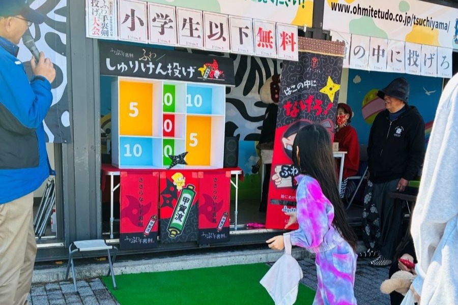 第9回ふわ手裏剣投げ大会結果発表～！！！