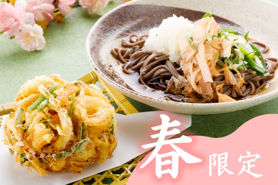 賤ヶ岳サービスエリア　春メニュー販売開始！