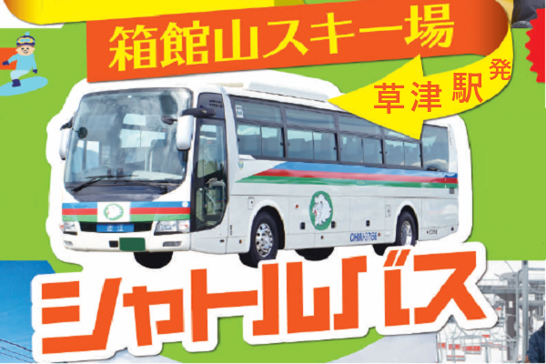 新品】24時間バスシステム夢おんせん www.facillogistica.com.br