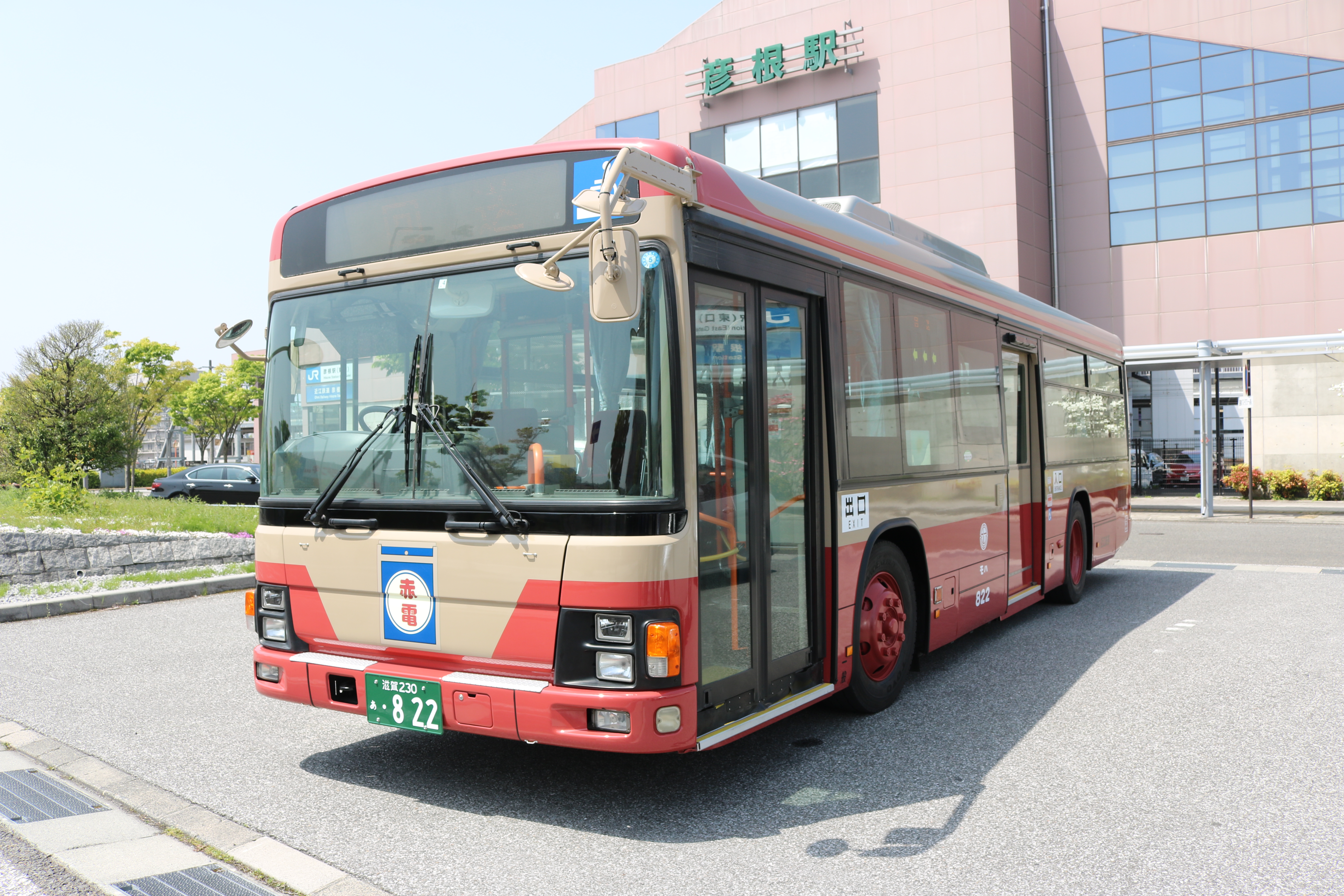 トップ｜近江バス・湖国バス