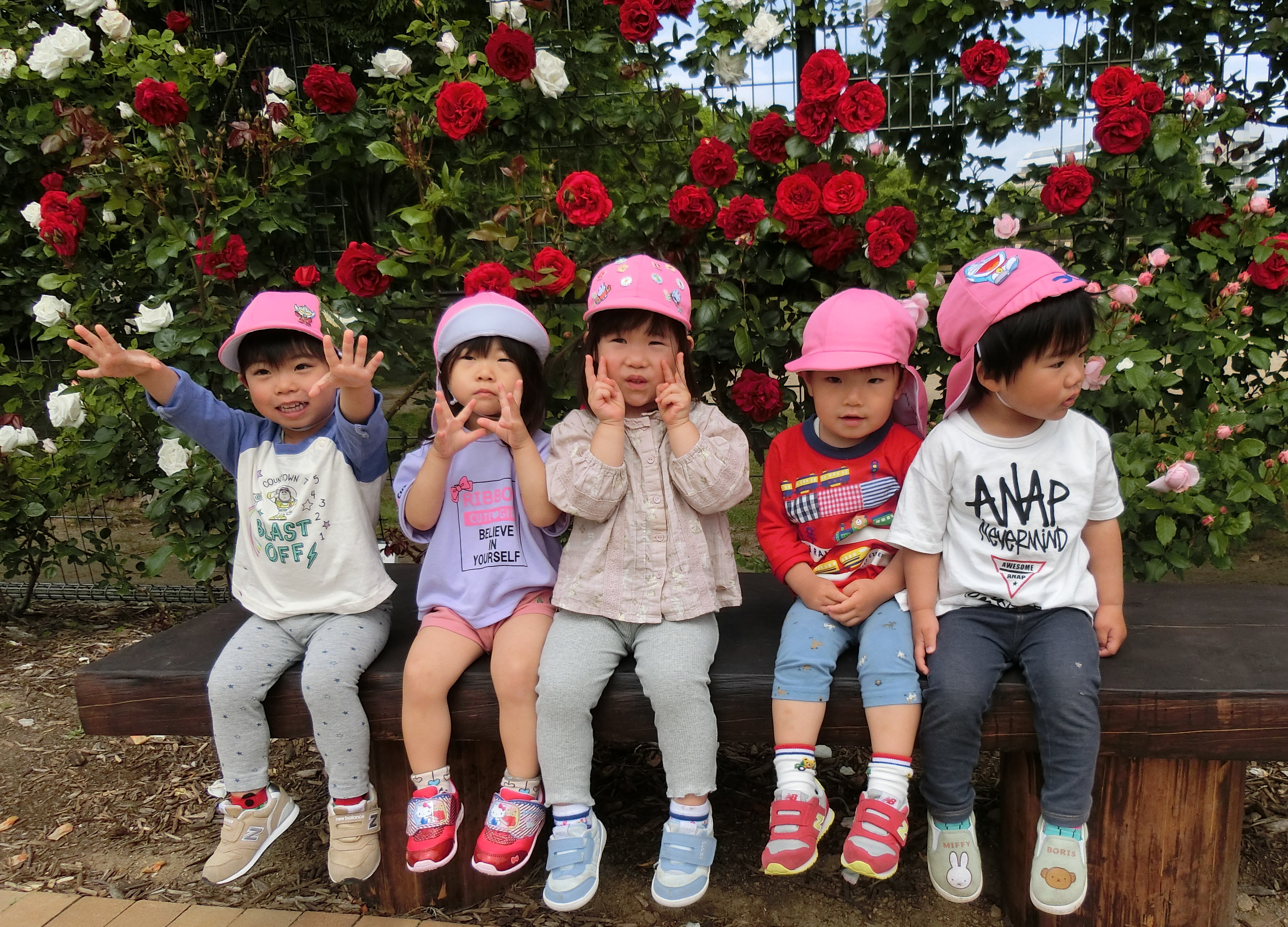 タクシーでおさんぽ～庄堺公園～♪