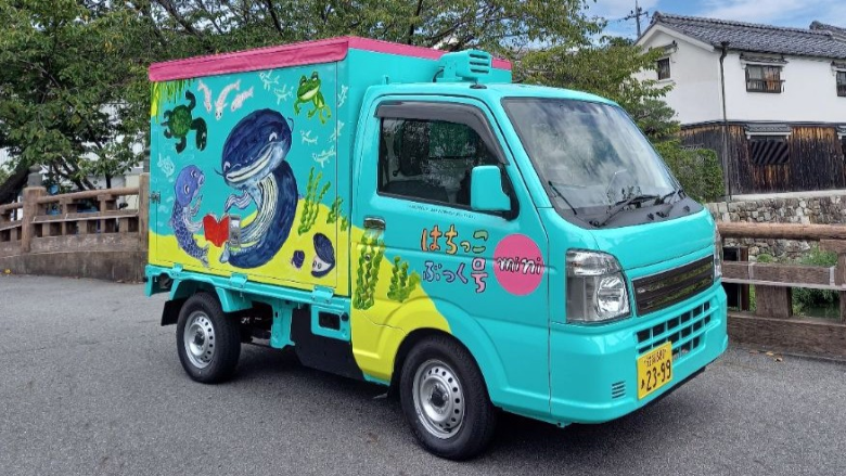 移動図書館はちっこぶっく号mini