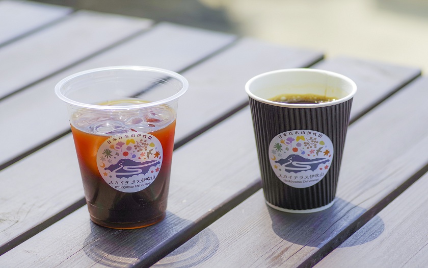 スカイテラス伊吹山コーヒー半額割引