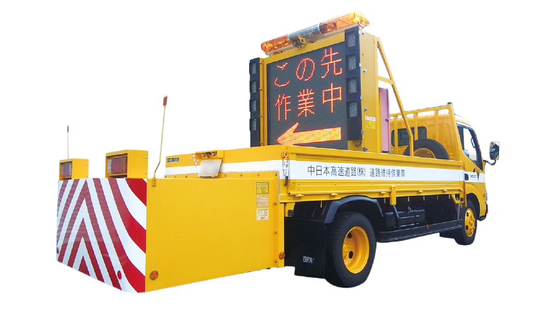 標識車