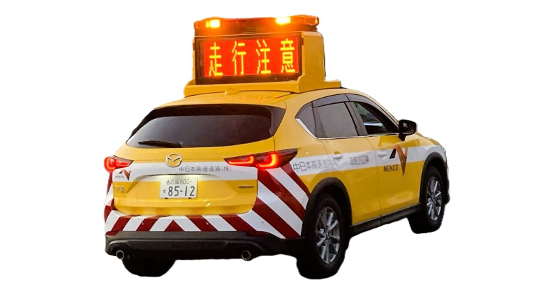 道路巡回車
