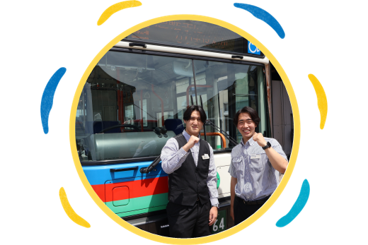 10代バス運転手デビューの画像