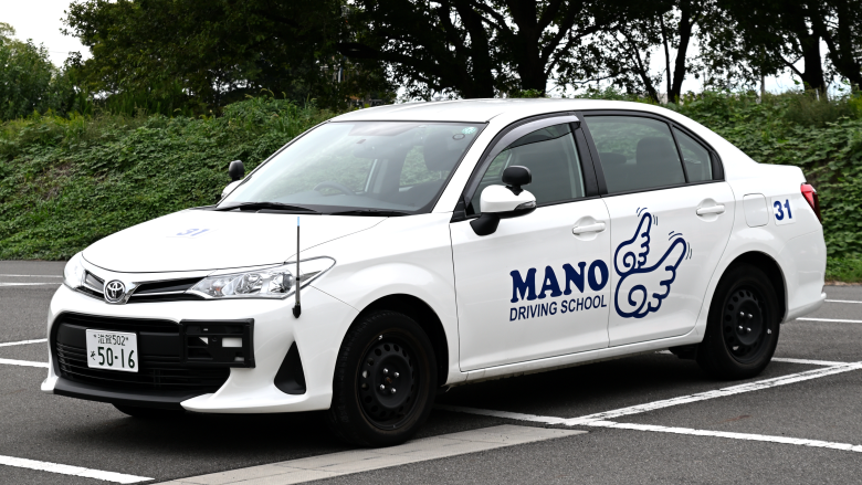 トヨタ教習車