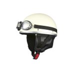 helmet5
