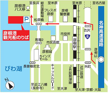 オーミマリン 多景島航路