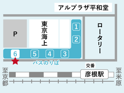 シャトルバスのりば案内