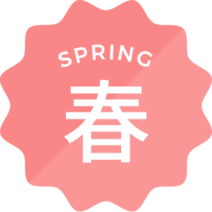 春 SPRING