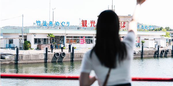 彦根港より出航