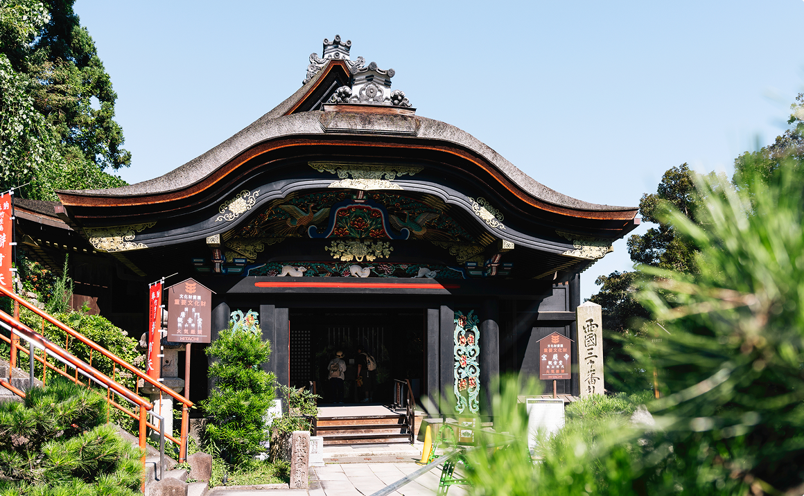 唐門