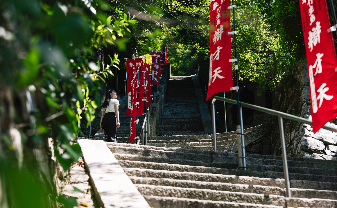 三重塔