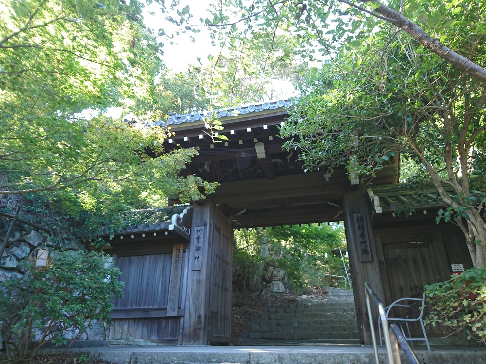 村雲御所瑞龍寺門跡の写真です。