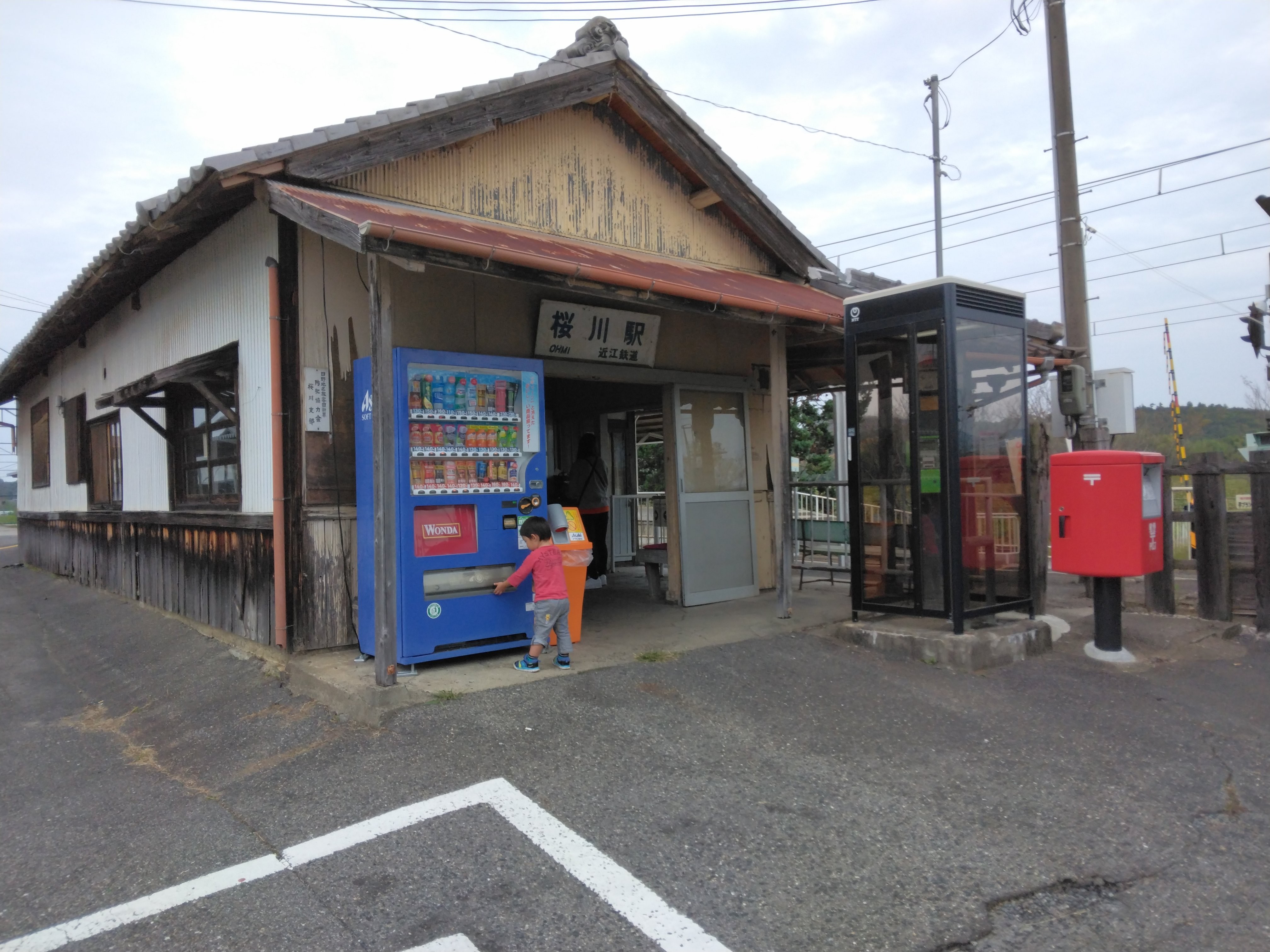駅06