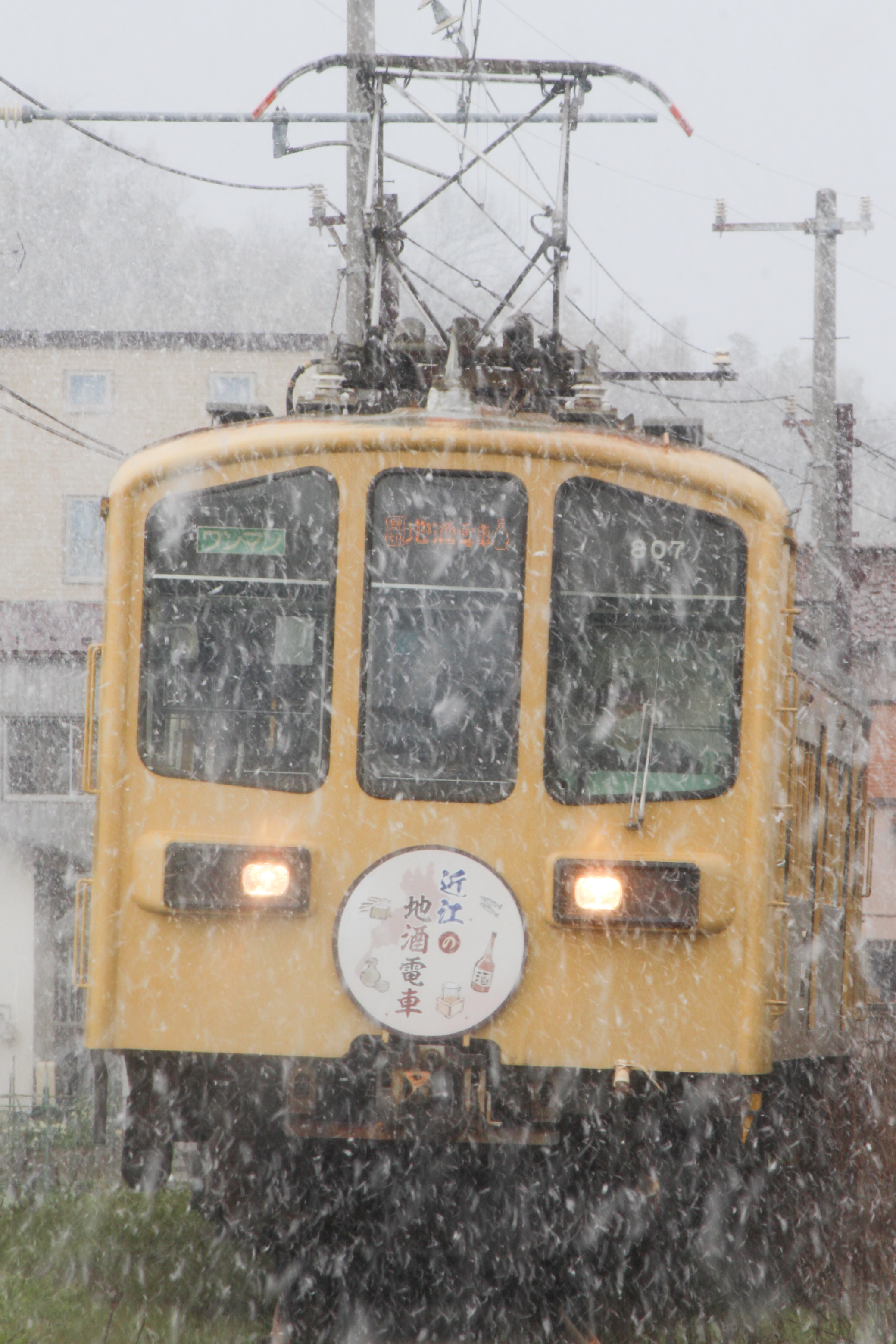 車両05