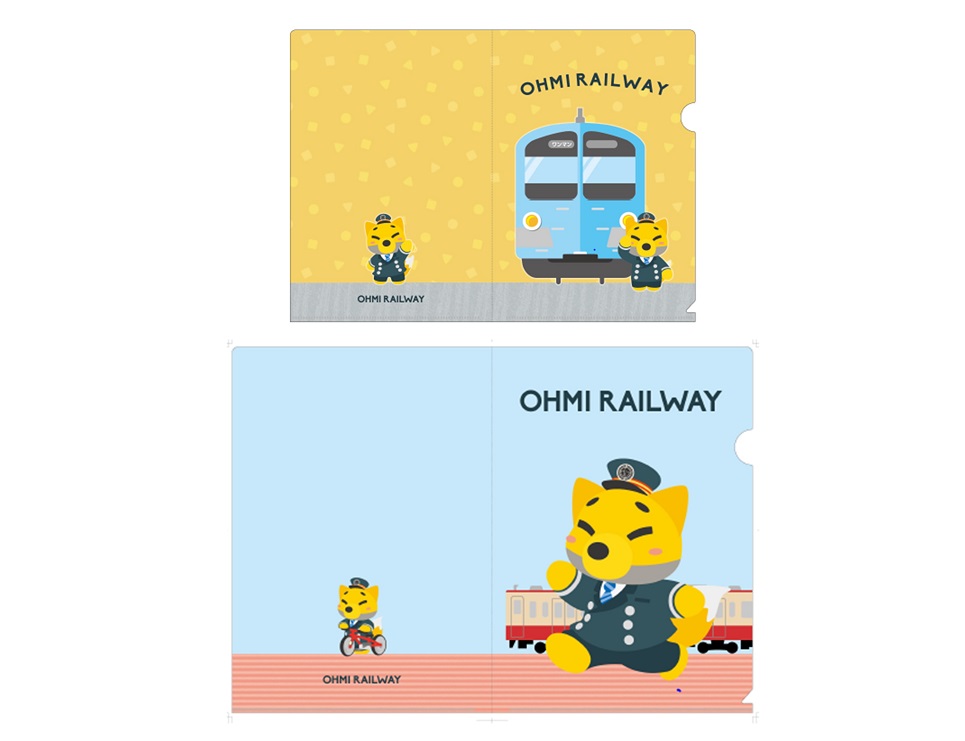 「駅長がちゃこん」A4・A5クリアファイルセットの写真です。