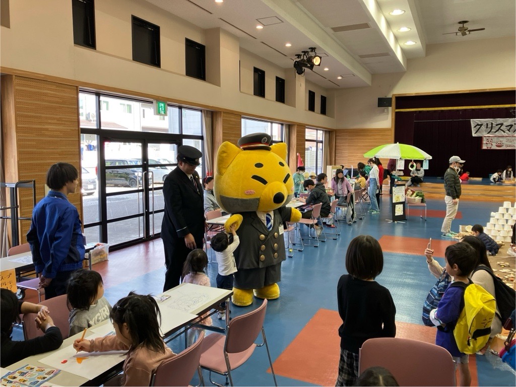 出張がちゃこん
