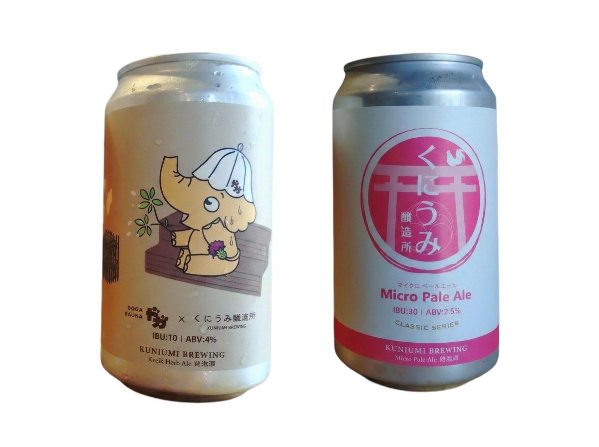 くにうみ醸造所の提供ビール（缶２種類）