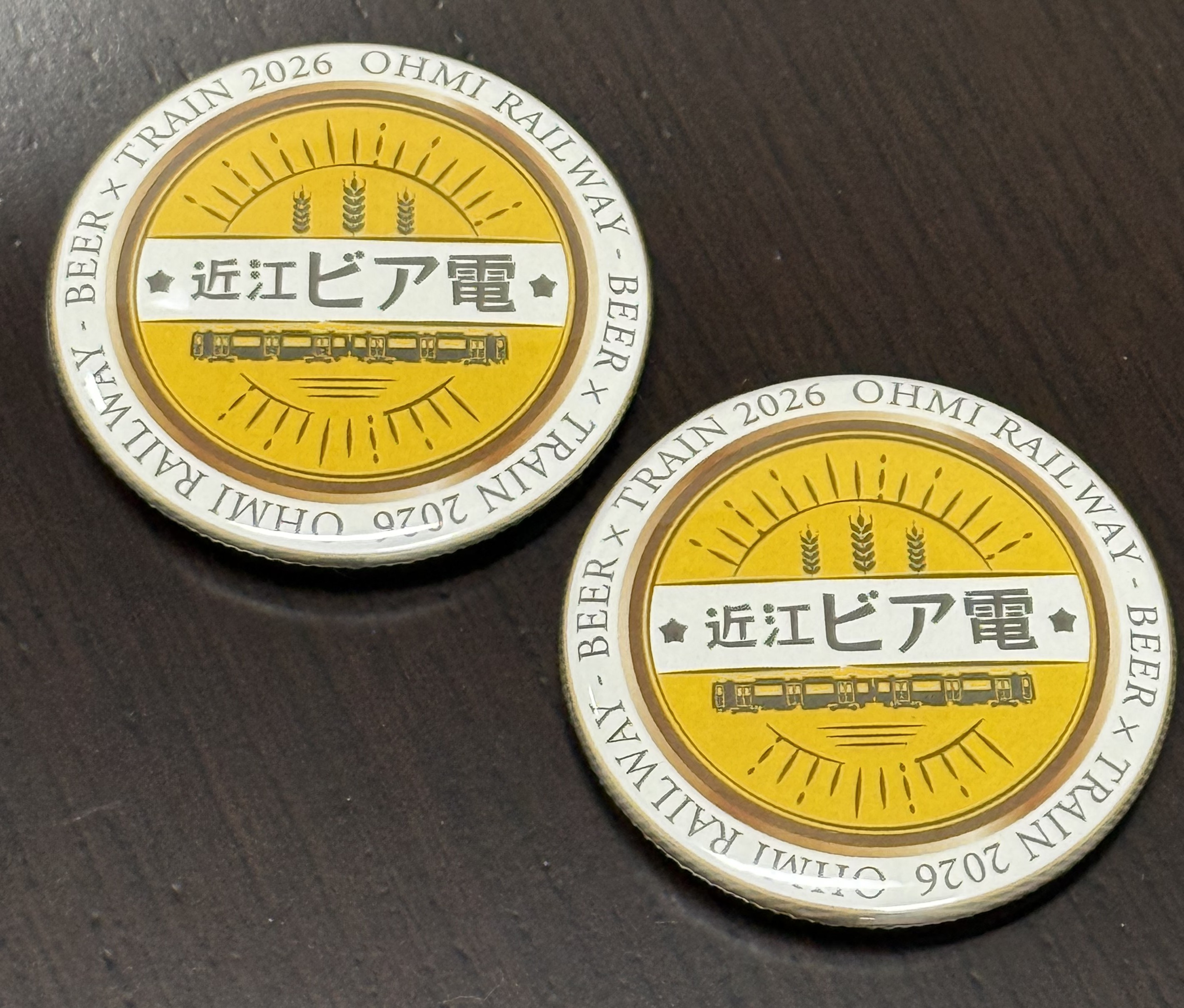 乗車記念特典（イメージ）