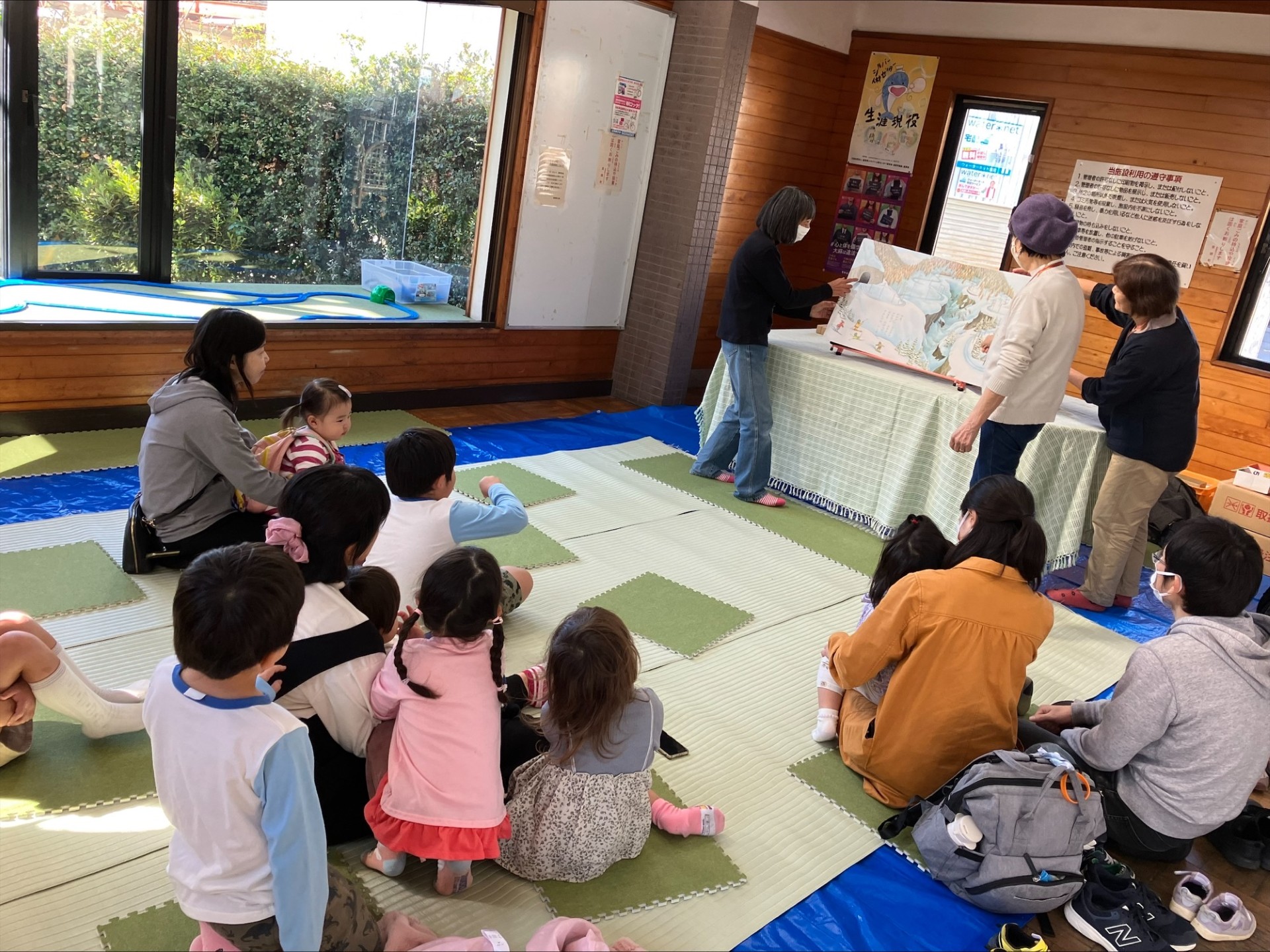 がたんごとんおはなしかい