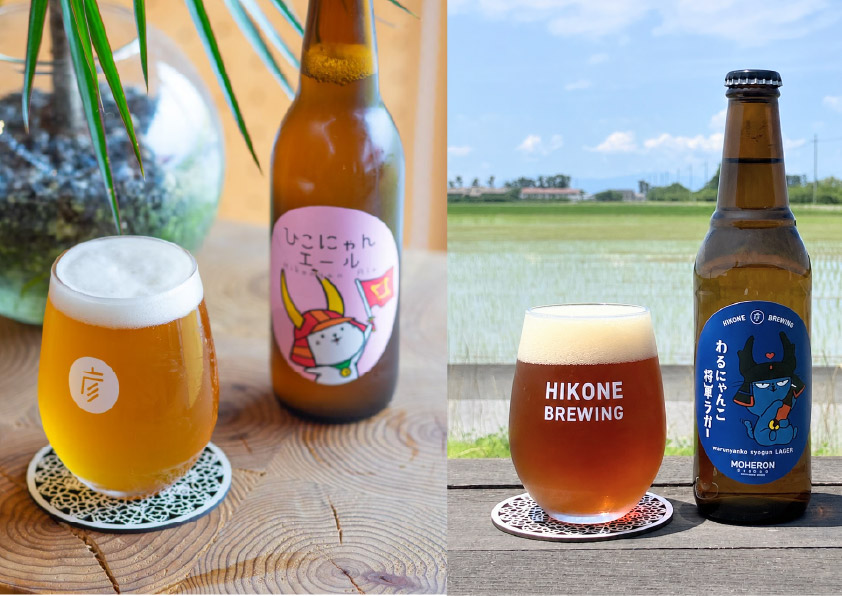 彦根麦酒の提供ビール（瓶２種類）