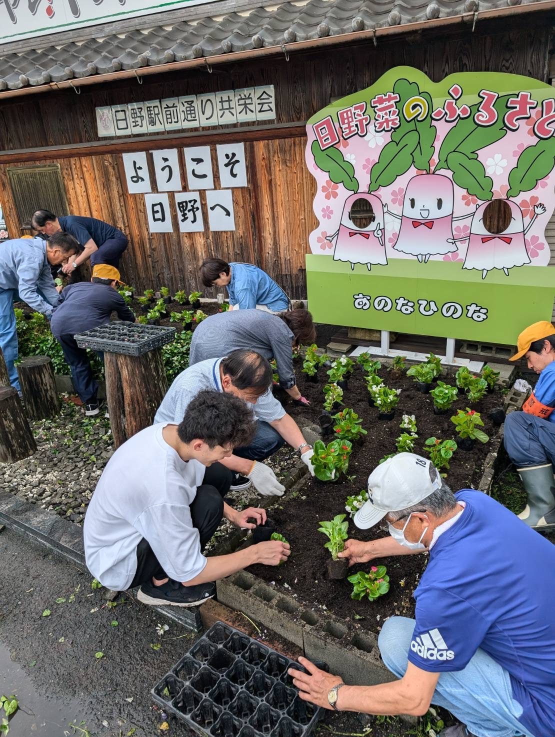 日野駅清掃