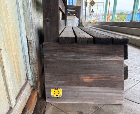 がちゃこんを探そう