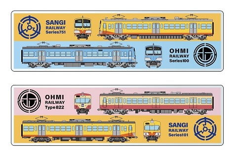 ★三岐鉄道コラボ アクリルプレートマグネット 電車ver.（①/②）★