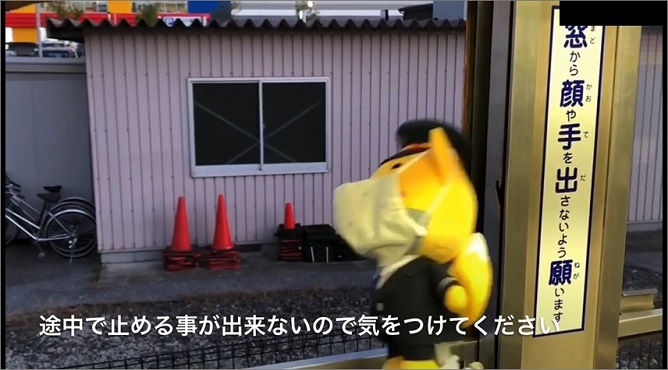YouTube　近江鉄道の車両の窓は自由に開け閉めできます