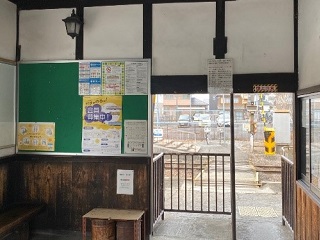 水口駅に「メッセージボード」設置01